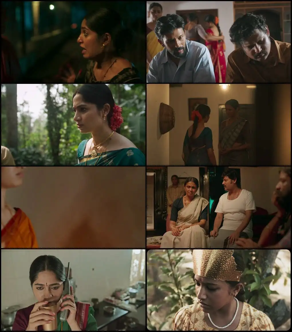 Ayyana Mane Screenshot 1