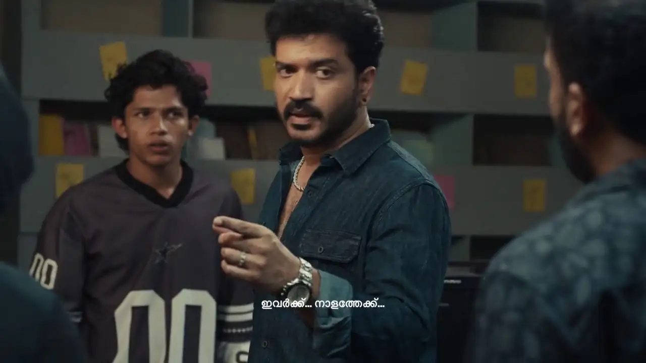 Kasargod Embassy Screenshot 3