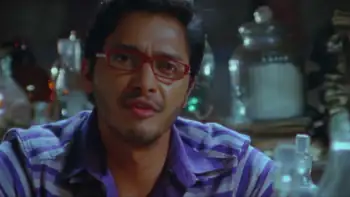 Help Screenshot 1