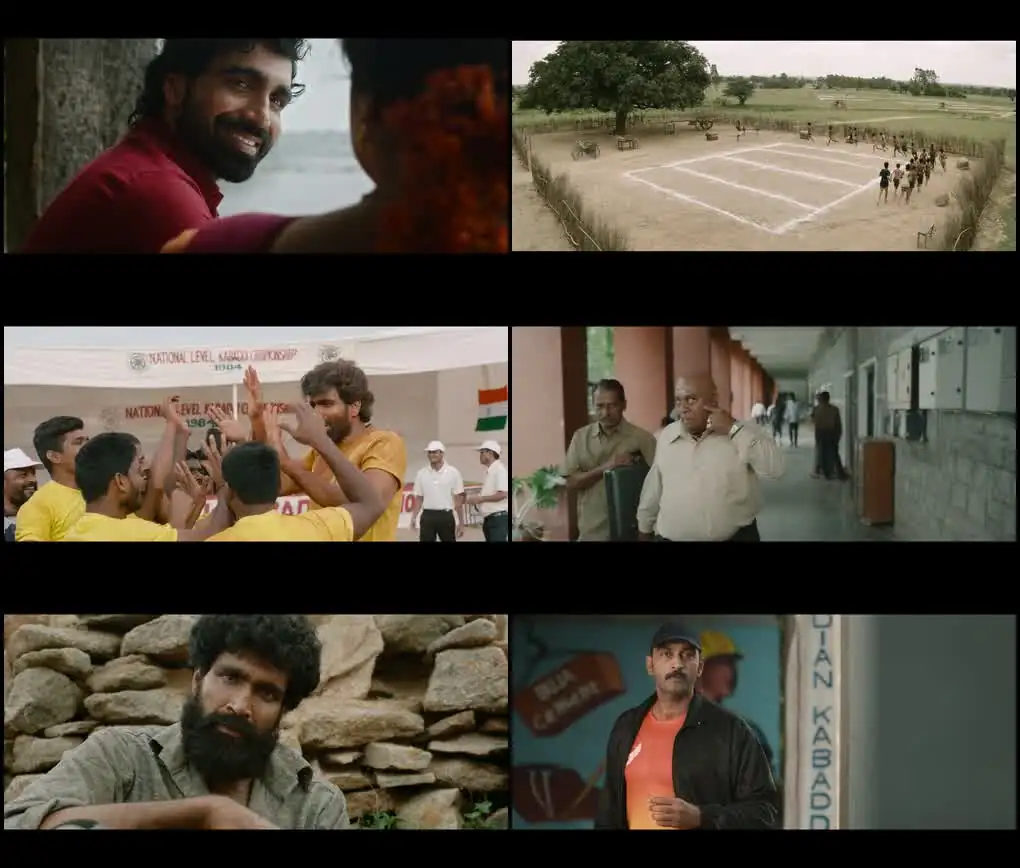 Arjun Chakravarthy Screenshot 1 Arjun Chakravarthy Screenshot 1