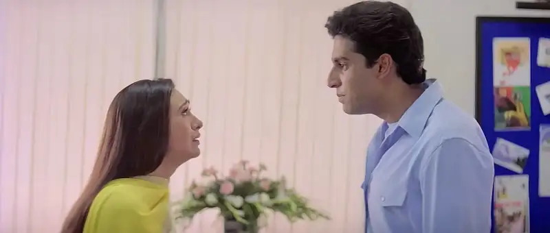 Haan Maine Bhi Pyaar Kiya Screenshot 1 Haan Maine Bhi Pyaar Kiya Screenshot 1