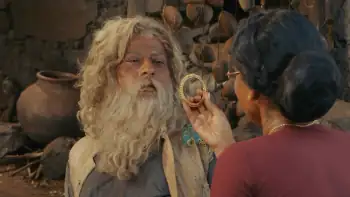 Kaakan Screenshot 4