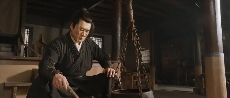 The Legend of Justice WuSong Screenshot 2