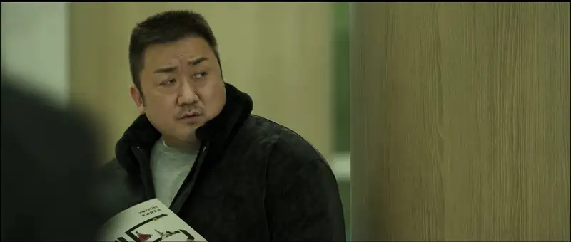 The Roundup Punishment Screenshot 4