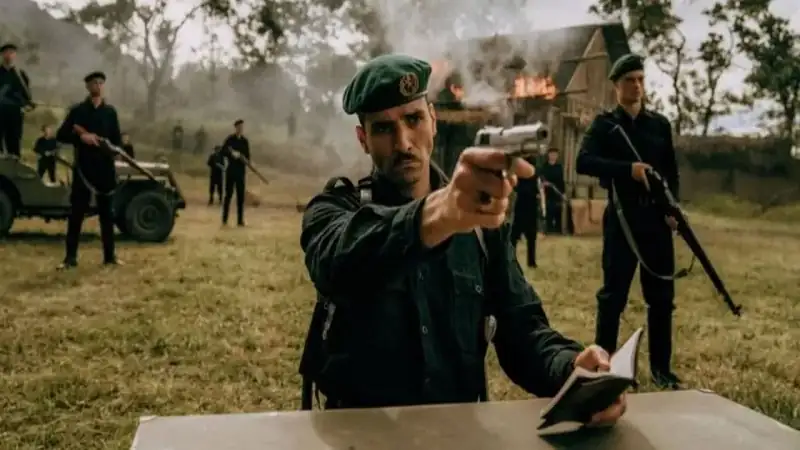 The East Screenshot 1