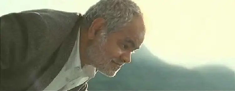 Ankhon Dekhi (आँखों देखी) Screenshot 1