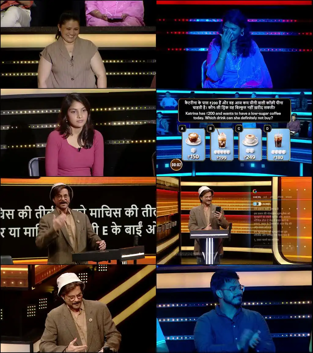 India Ke Top 1% Screenshot 1 India Ke Top 1% Screenshot 1
