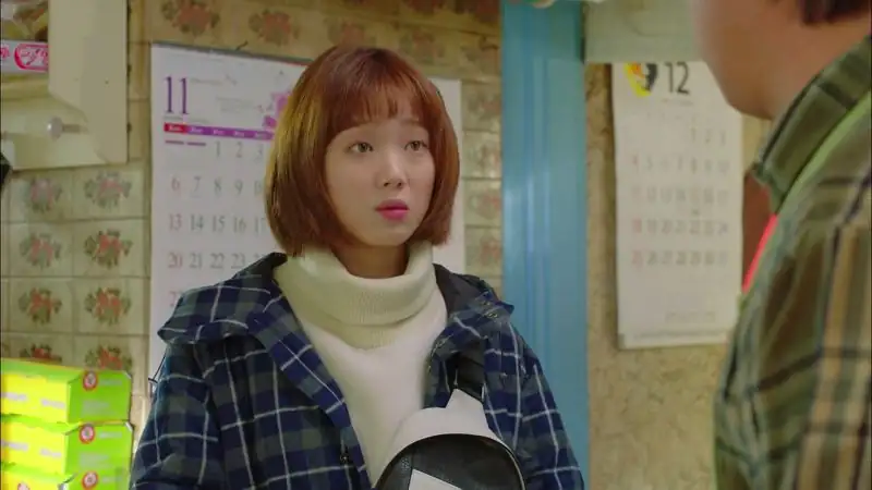 Weightlifting Fairy Kim Bok-Joo Screenshot 3
