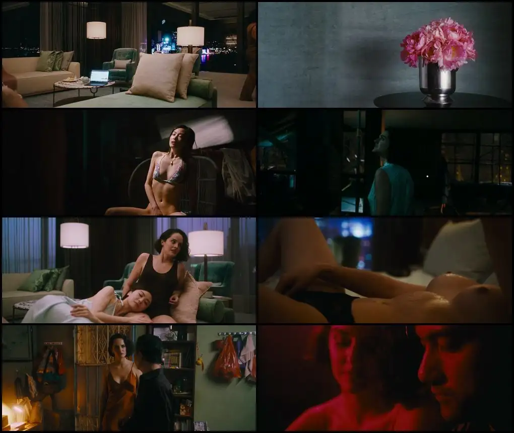 Emmanuelle Screenshot 1