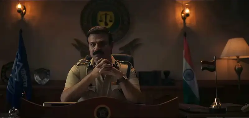 Dharavi Bank Screenshot 2 Dharavi Bank Screenshot 2