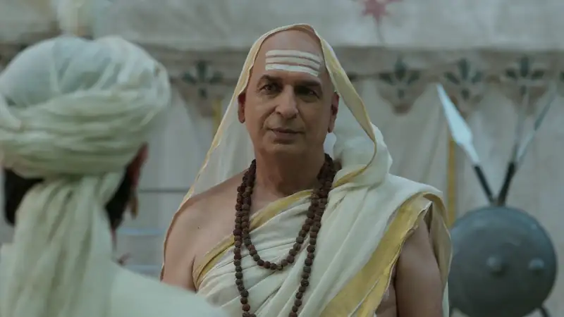 SWARAJ Screenshot 1
