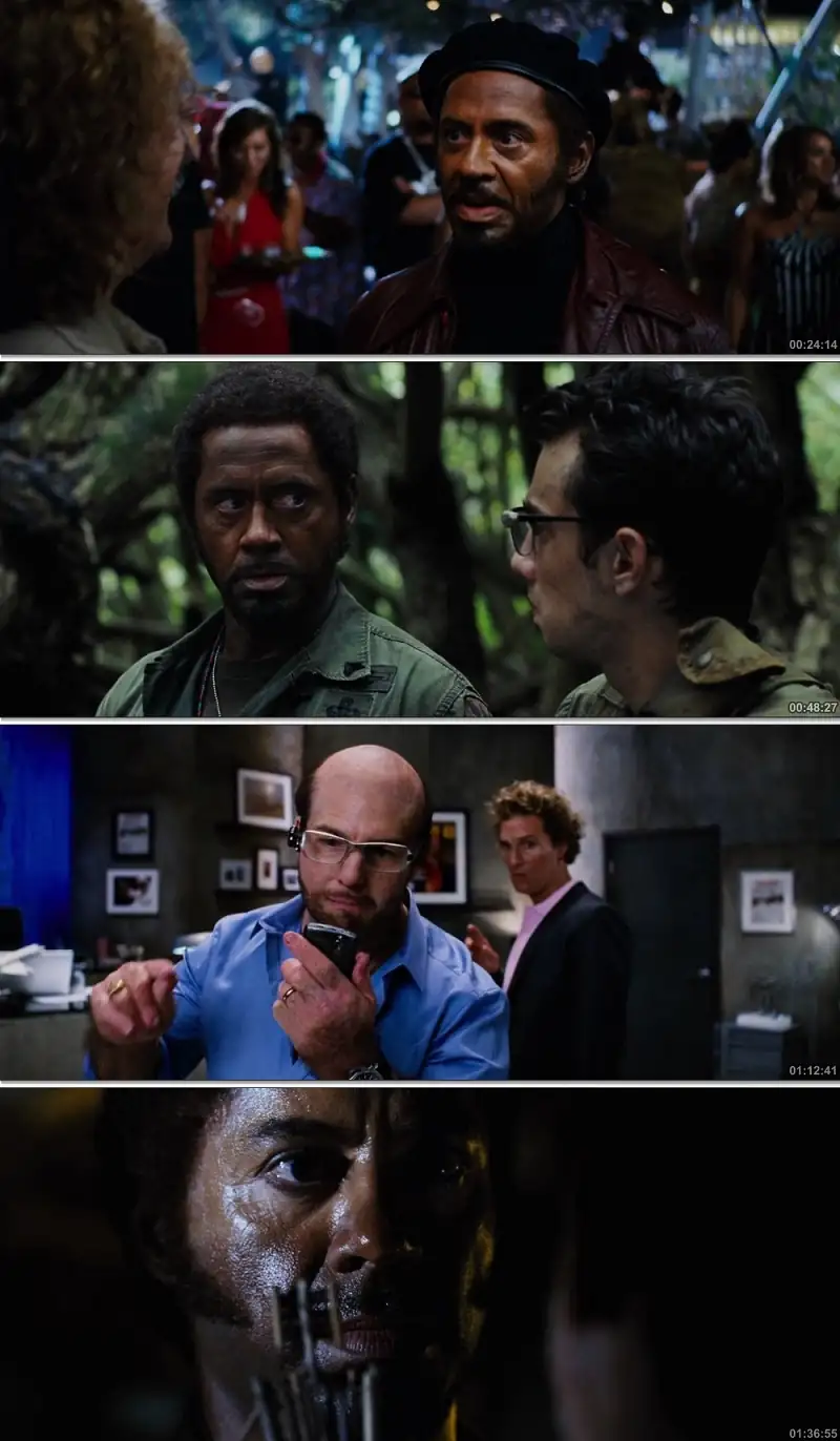 Tropic Thunder Screenshot 1