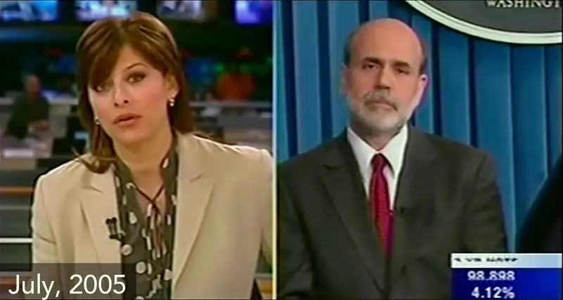 Inside Job Screenshot 4 Inside Job Screenshot 4