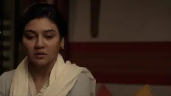 Ardhangini Screenshot 1