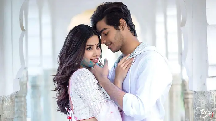 Dhadak Screenshot 1
