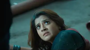 Chasing Screenshot 2