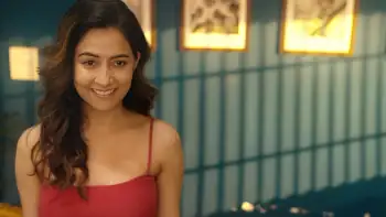 Chida Vichara Ki Kare Screenshot 2