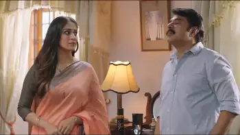 Oru Kuttanadan Blog Screenshot 2