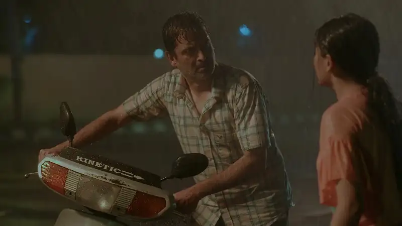 Love Adhura Screenshot 3