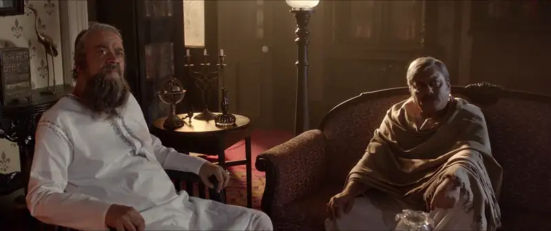 Golondaaj Screenshot 2