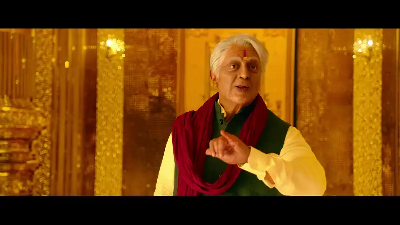HiNDUSTANi 2 Screenshot 5 HiNDUSTANi 2 Screenshot 5