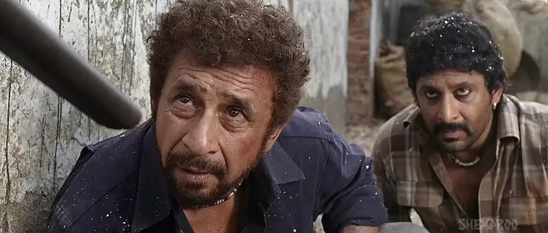 Ishqiya Screenshot 5