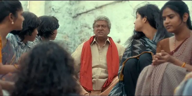 Harikatha: Sambhavami Yuge Yuge Screenshot 3