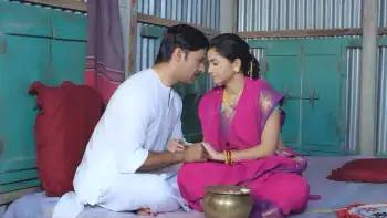 Firey Dekha Screenshot 2