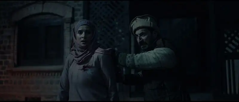 Baramulla Screenshot 5