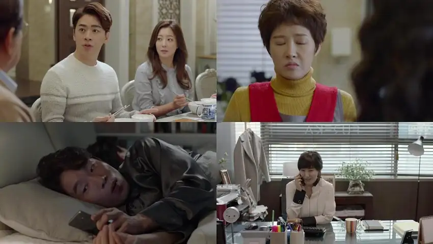 The Lady in Dignity Screenshot 1 The Lady in Dignity Screenshot 1