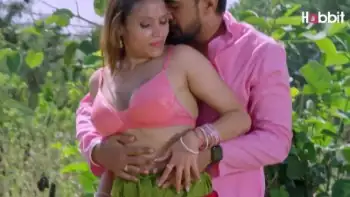 Prem 20/20 Screenshot 2