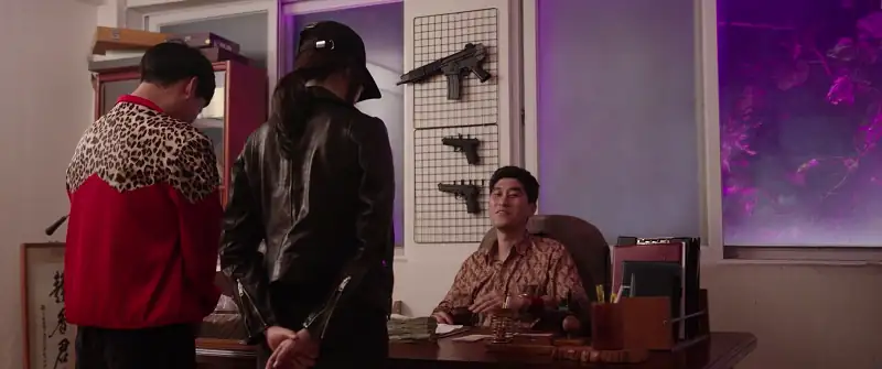 Bodyguard Screenshot 1