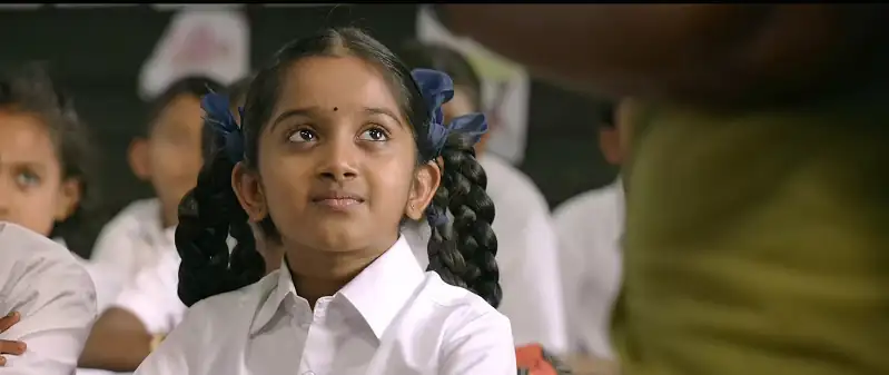 Malikappuram Screenshot 1 Malikappuram Screenshot 1