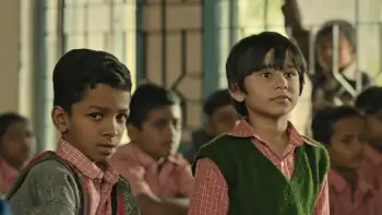 Guthlee ladoo Screenshot 1