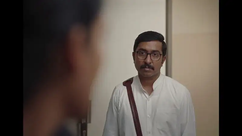 Mukundan Unni Associates Screenshot 3