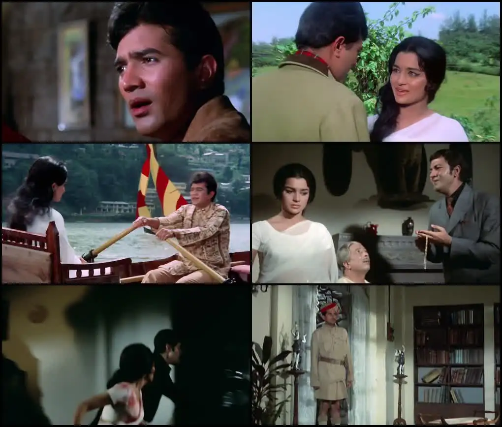 Kati Patang Screenshot 1