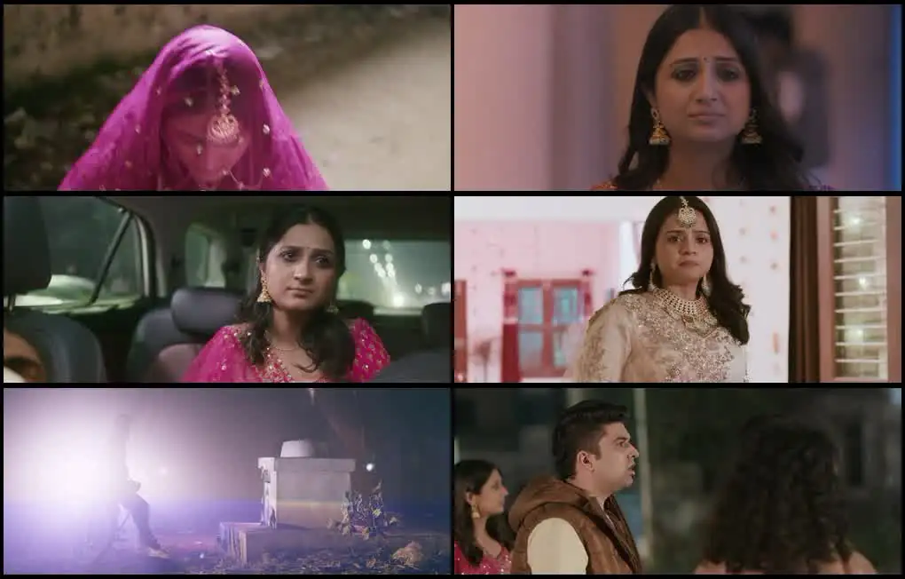 Ajab Raat Ni Gajab Vaat Screenshot 1