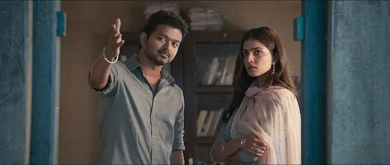 Master Screenshot 4