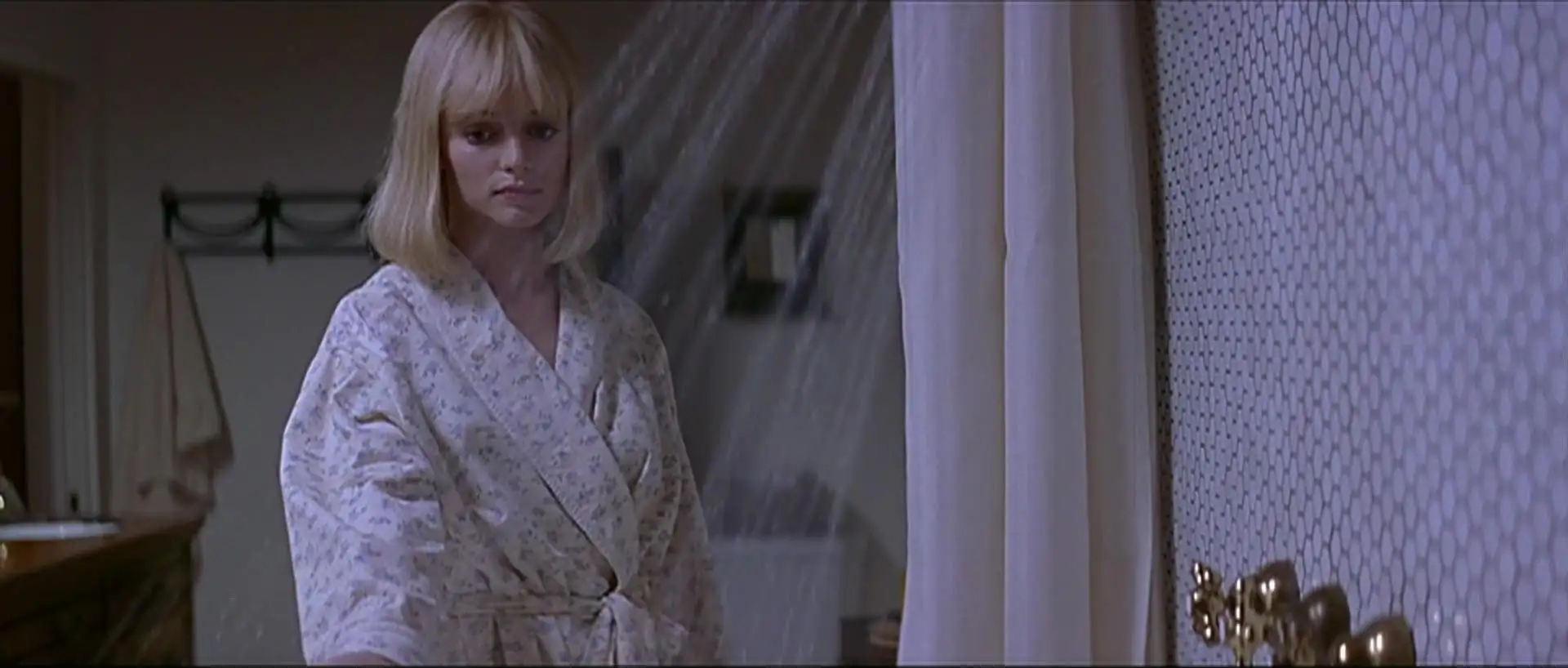 Scream 2 Screenshot 1