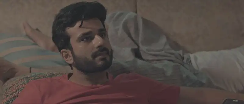 Wrongleela Screenshot 1