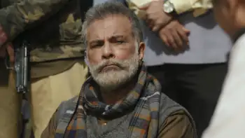 Shiksha Mandal Screenshot 2
