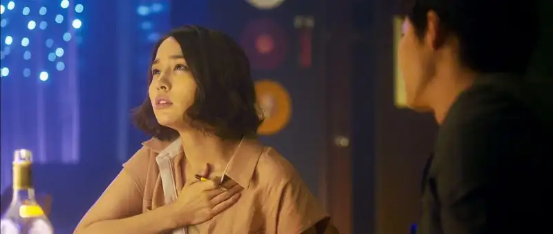 Love On-Air Screenshot 2