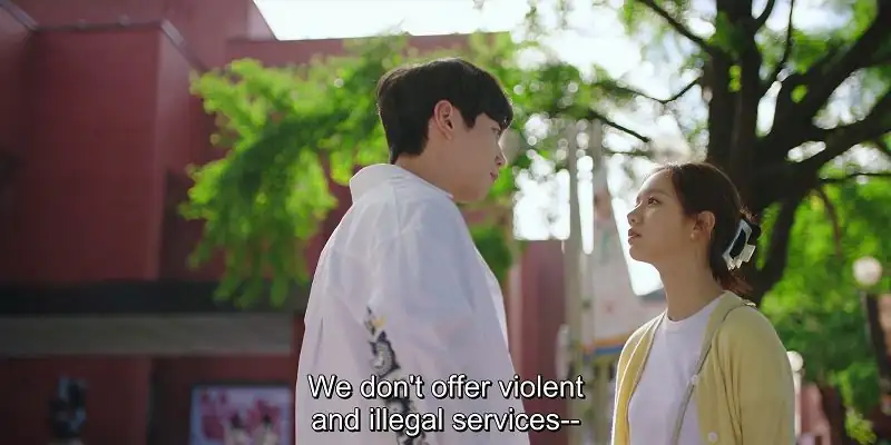 May I Help You Screenshot 5 May I Help You Screenshot 5