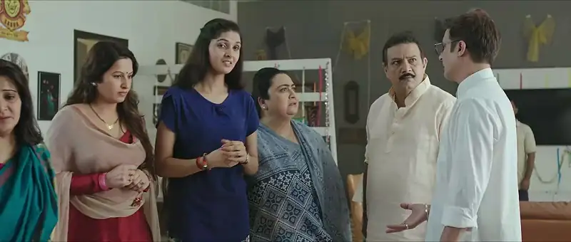 P Se Pyaar F Se Faraar Screenshot 3