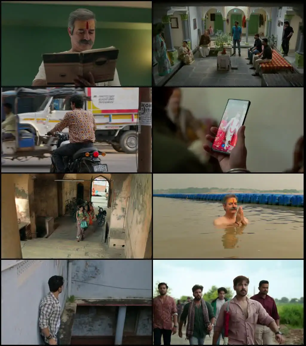 Prayagraj Ki Love Story Screenshot 1