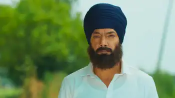 Gurmukh: The Eyewitness Screenshot 1 Gurmukh: The Eyewitness Screenshot 1