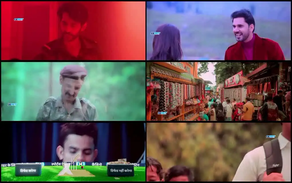 Bihu attack Screenshot 1