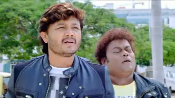 Buguri Screenshot 2