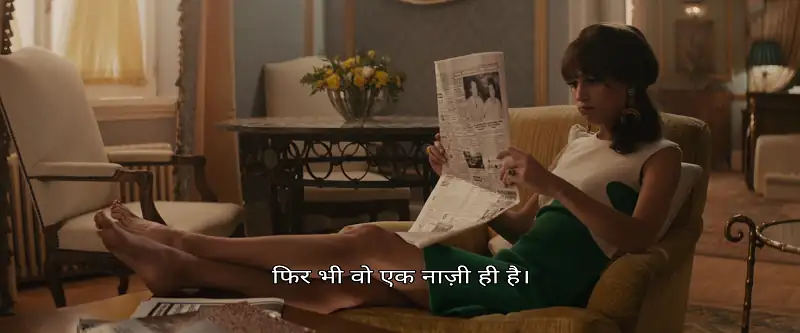 The Man from U.N.C.L.E. Screenshot 2 The Man from U.N.C.L.E. Screenshot 2