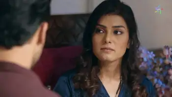 Unfaithful Screenshot 1